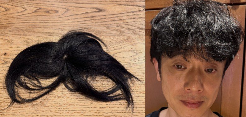 【 庄司智春 】妻・藤本美貴さんからプレゼントされた部分ウィッグを公開「良いじゃん!めちゃくちゃ良いじゃん!ちょっと巻いたら馴染むじゃん!」