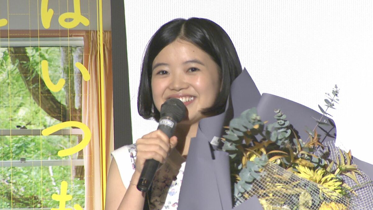 【 姫野花春(ひめの・かしゅん)(16) 】釜山国際映画祭「最優秀俳優賞」受賞に喜び 監督からのお祝いは「生のさつまいも」【 さとこはいつも 】