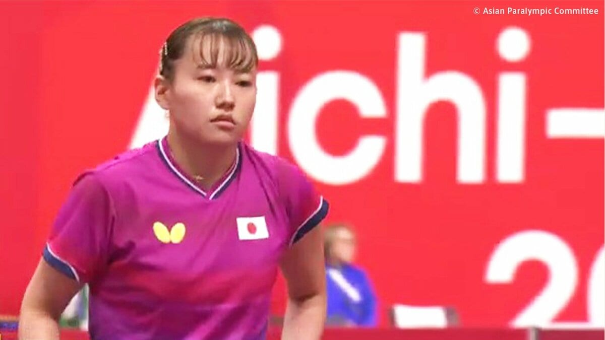 パリパラ金の和田なつきが予選2連勝 1ゲームも落とさずA組1位確定、アジア連覇へ好発進【アジアパラ・卓球】