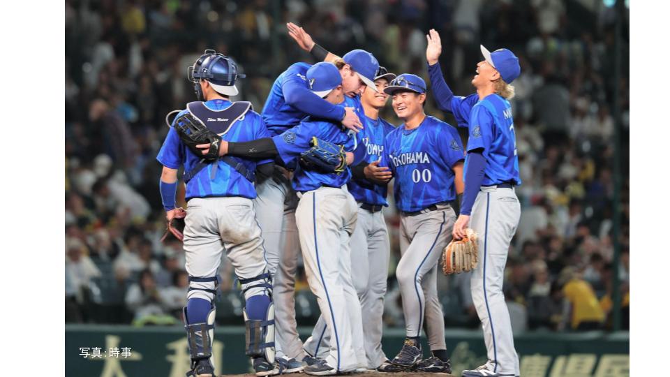 【DeNA】下剋上 2年ぶり日本シリーズ進出!CS破竹6連勝 9回2死工藤から三森が起死回生逆転V打 井上朋&代打林追加打 成瀬2ラン