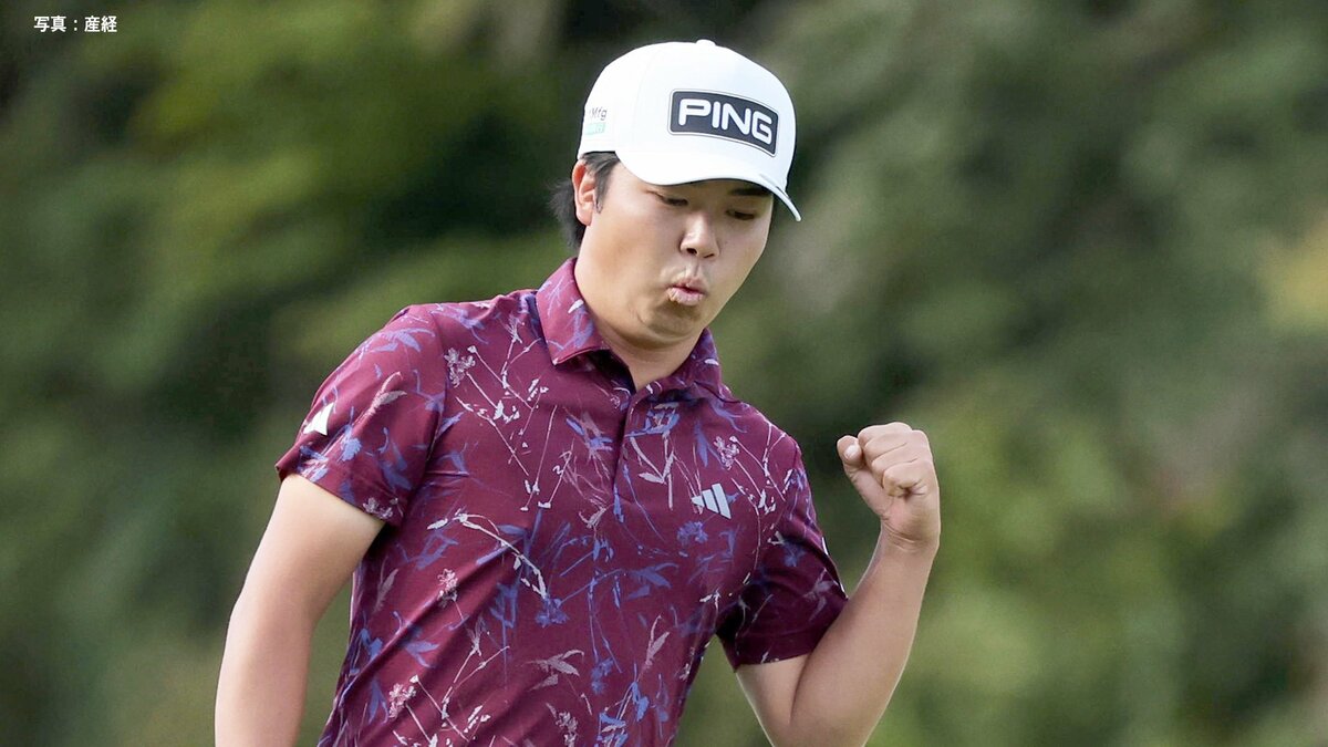 45年ぶりのレフティV！細野勇策が日本オープン初制覇で国内メジャー2冠　来年のマスターズ＆全英出場権獲得【ゴルフ】