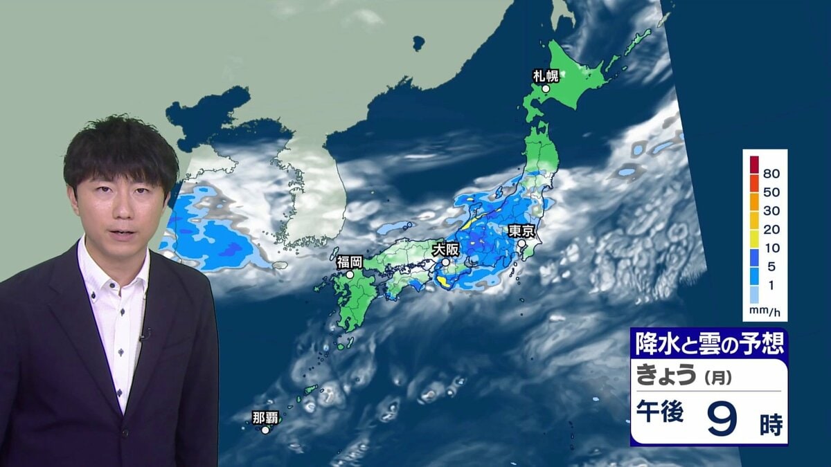 全国的に傘の出番 激しい雷雨のおそれも 南風で気温は高め 蒸し暑くなる 台風は今週末沖縄の南へ