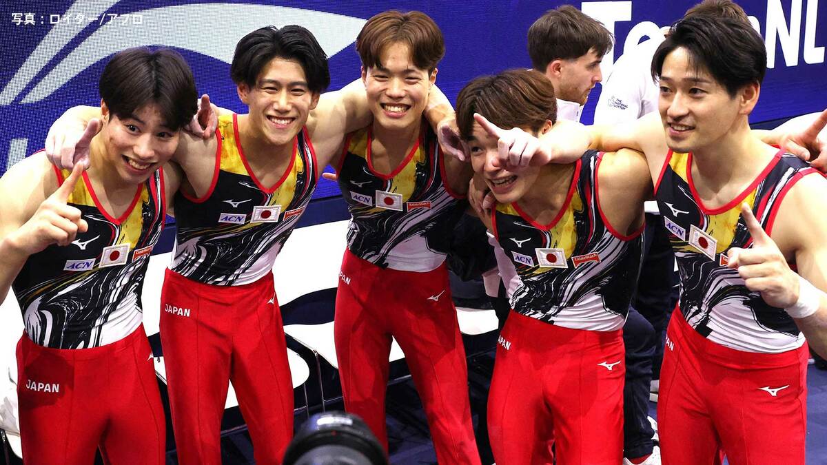 体操男子 28年ロス五輪出場枠獲得!逆転で世界選手権連覇 岡&橋本のエースが牽引 前田・川上も大技決める【体操】