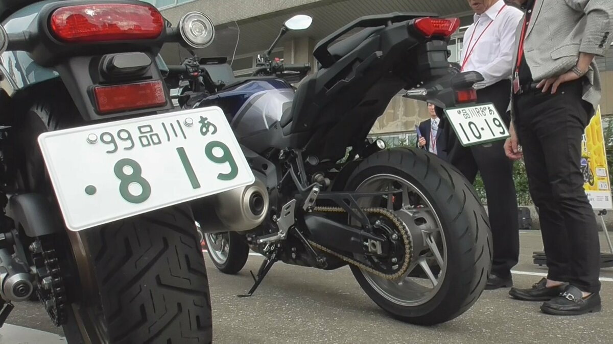 オートバイもきょうから「希望ナンバー」申し込みスタート ナンバープレートの様式も変更に 「バイク市場の活性化に期待」