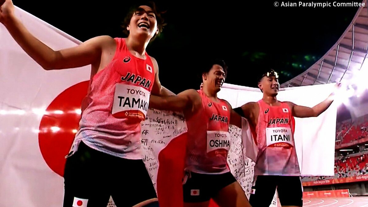 陸上日本代表が初日から8つのメダル獲得 ! 男子200mは表彰台独占、女子走幅跳&男子5000mでもワンツーフィニッシュ【アジアパラ】