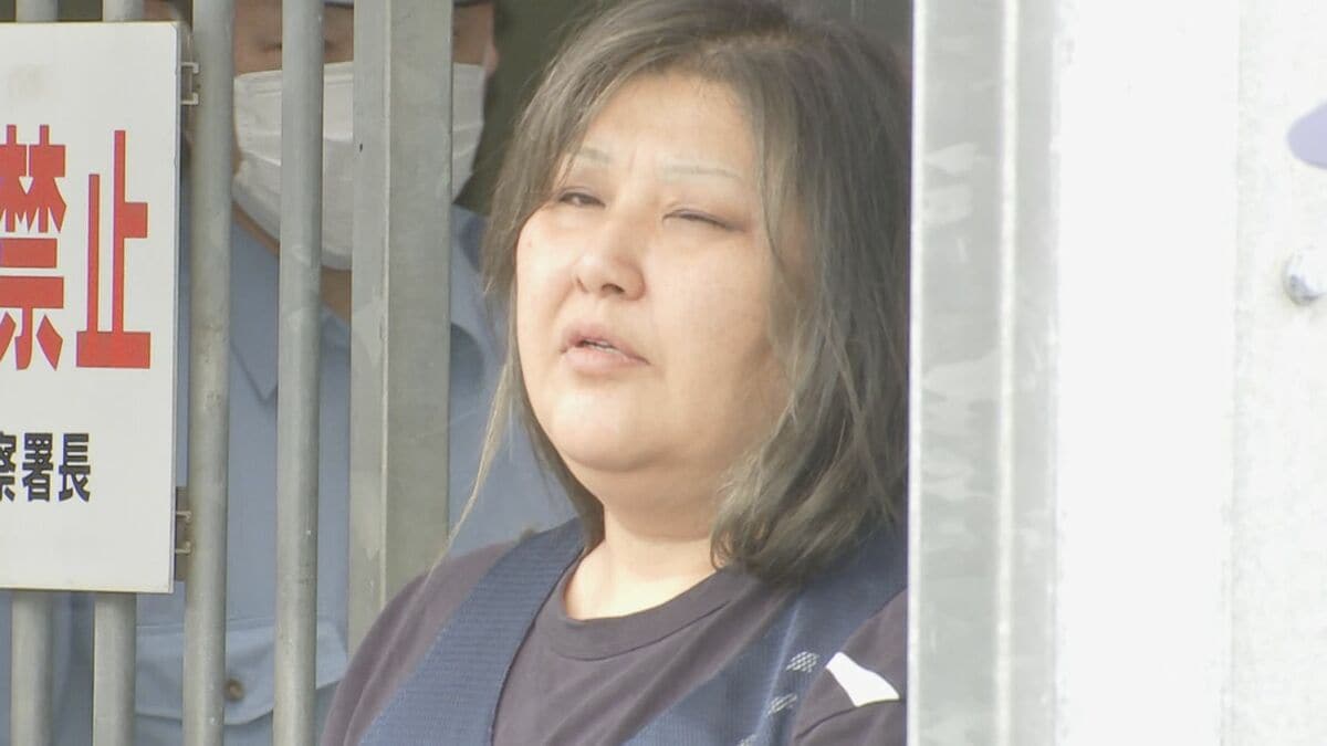 「私にやらせたら痛さ倍増」同居女性に唇を縫わせた強要の罪で起訴の女 強要と傷害の罪で追起訴 知人の男も傷害の罪で起訴