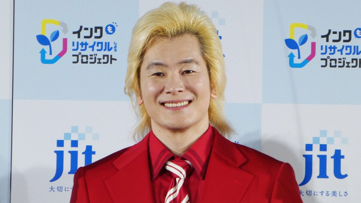 VIVANT俳優・二階堂ふみとの結婚〝再報告〟【 カズレーザー 】「わたし結婚してますからね」 相方が人柄を称賛 「マイナスなことを全然言わない」