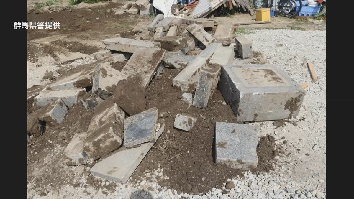群馬・太田市で墓石約6.7トンを不法投棄か ブラジル国籍の男ら2人を逮捕 群馬県警
