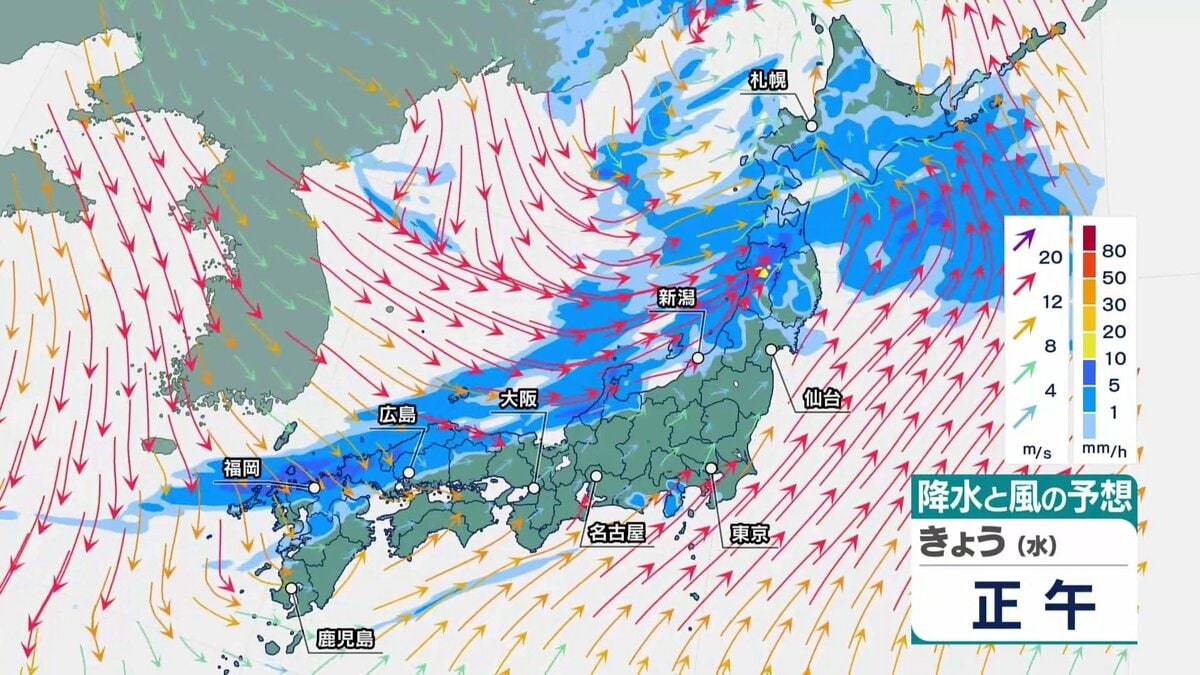 Cube 21 【10月21日 きょうの天気】 日本海側で雷雨や激しい雨のおそれ 太平洋側は過去最も遅い真夏日も 北海道は夜から風が強まり次第に山で雪に ...