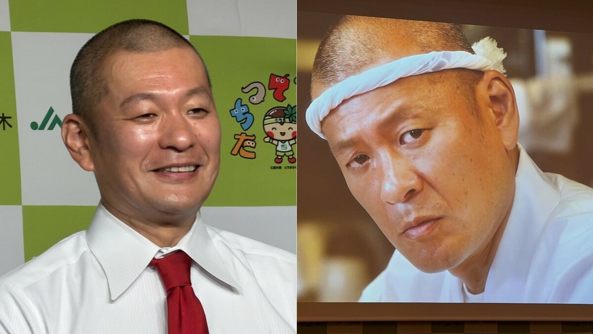 VIVANT出演をTBS記者に懇願【 U字工事・益子 】〝なんとかなりませんか、冷凍餃子と米一俵持って行くので〟新CMでの演技に役者として自信
