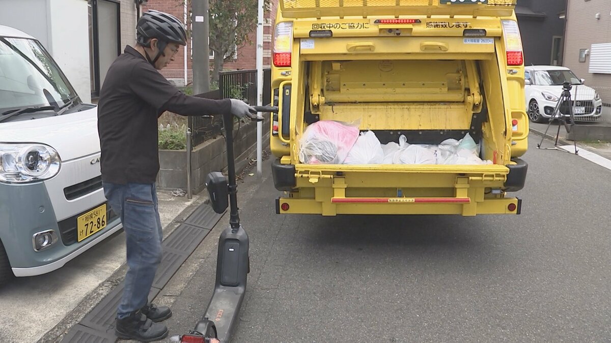 全国初 電動キックボードを活用「走らないごみ収集」の実証実験　相模原市