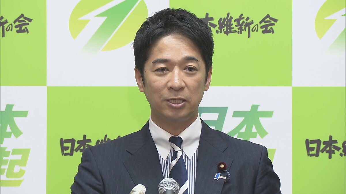 維新・藤田共同代表「大きな成果はあったと胸張りたい」きょうで連立政権発足から1年迎え