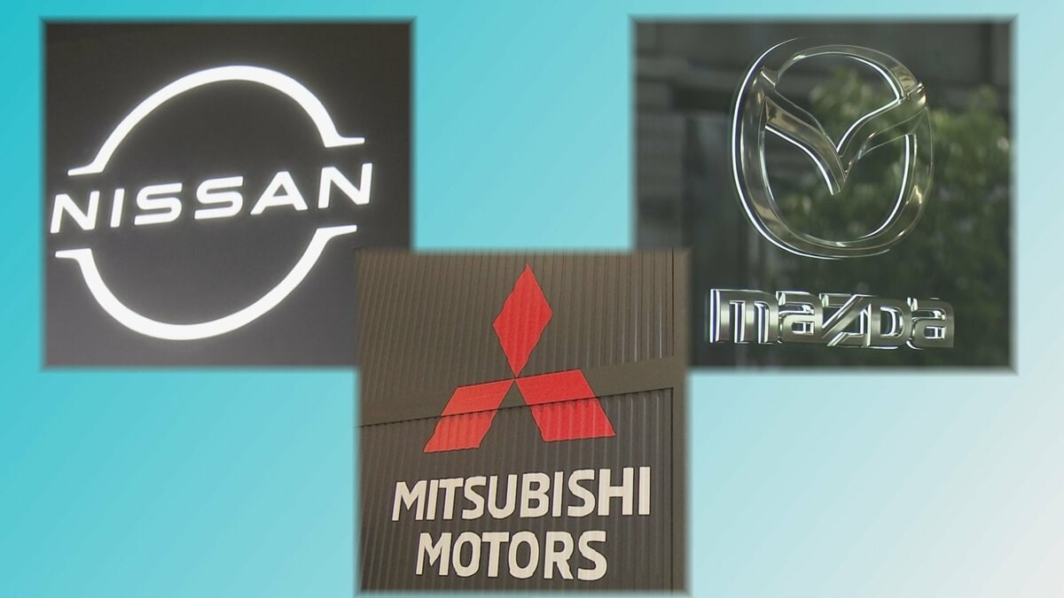 日産・三菱自動車・マツダにも影響 中古車サイト停止や情報更新を停止