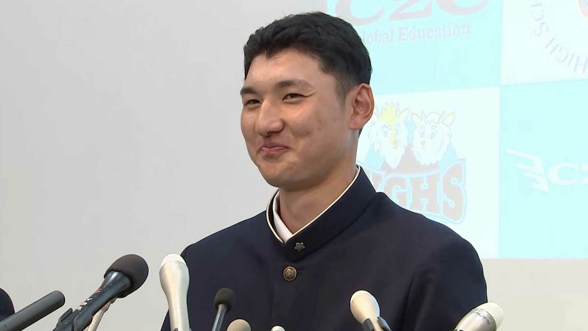 山梨学院 “二刀流”菰田陽生 日本ハムが単独指名、憧れの大谷翔平が育った球団へ【ドラフト】