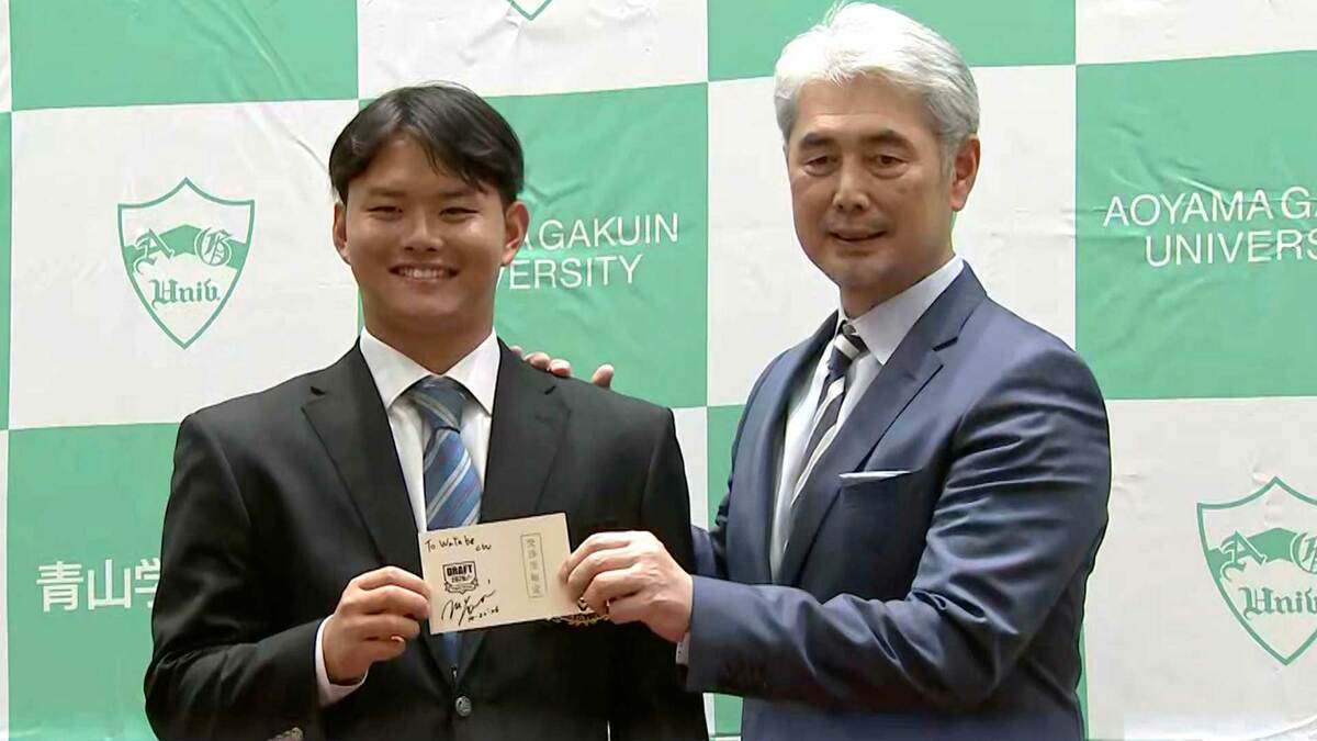 大学No1捕手・青学大の渡部海「試合に出たい気持ちが強い」 楽天・吉井監督は「1回組んでみたいキャッチャー」と大絶賛