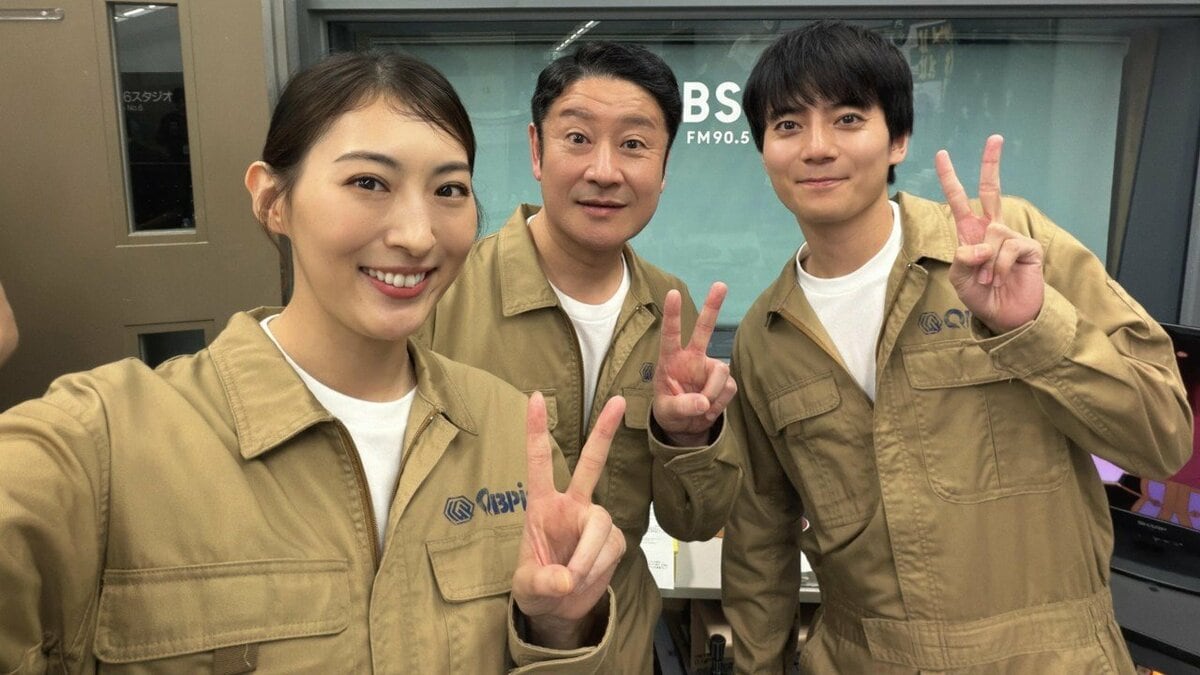 『VIVANT』別班員・廣瀬役【珠城りょう】貴重 “笑顔の別班” 3ショット 公開 「廣瀬、お疲れさまでした」“自身” を労う