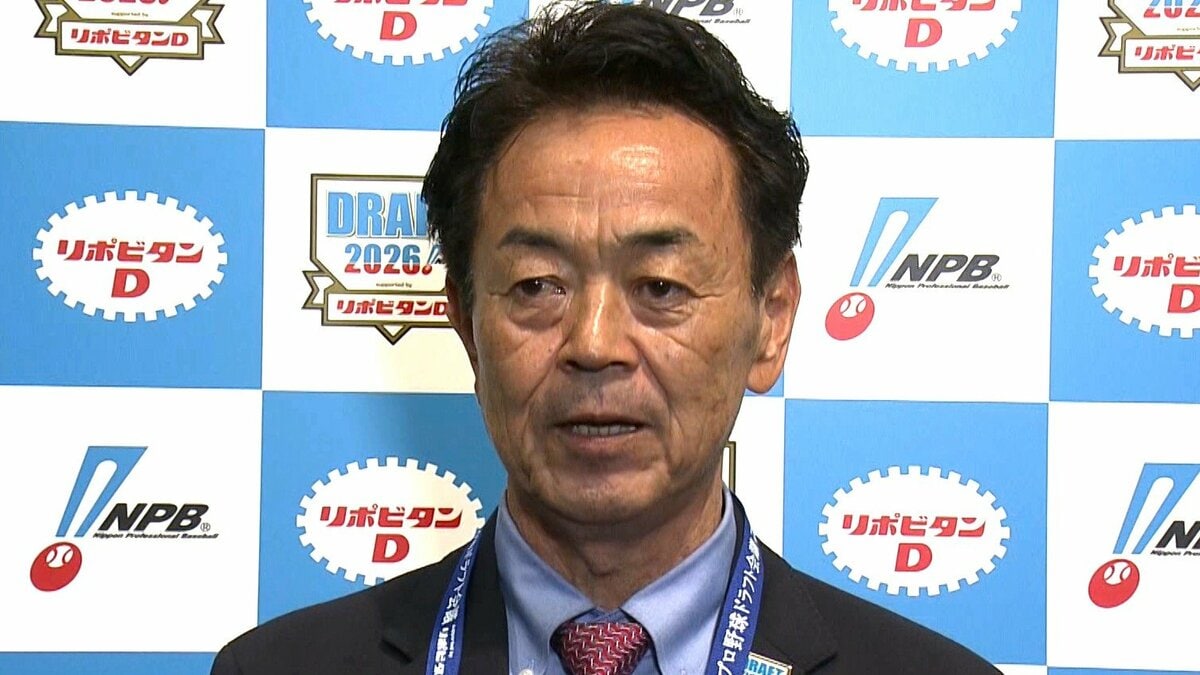 【ドラフト】横浜高・織田翔希を強行1位指名の巨人・水野編成本部長「球団としてできる限りのことはやりたい」
