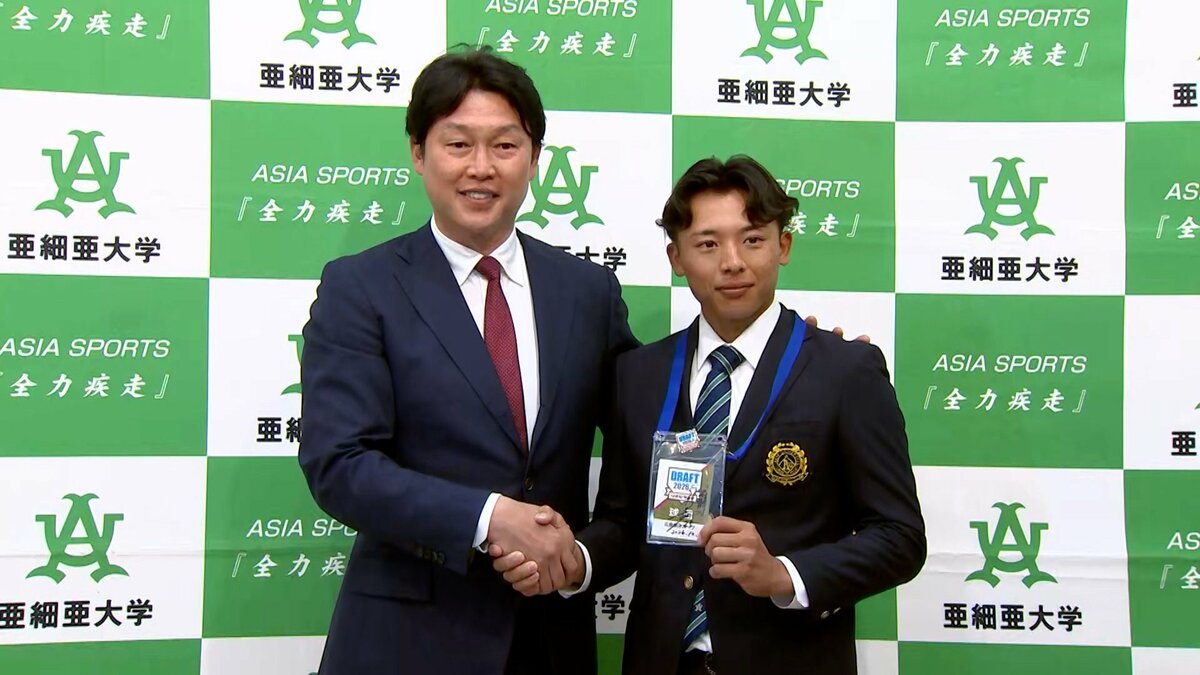 広島ドラフト1位・山里宝がプロ入りへ決意「1年目からガツガツいきたい」新井監督「負けん気が強そうなメンタルが彼の良いところ」