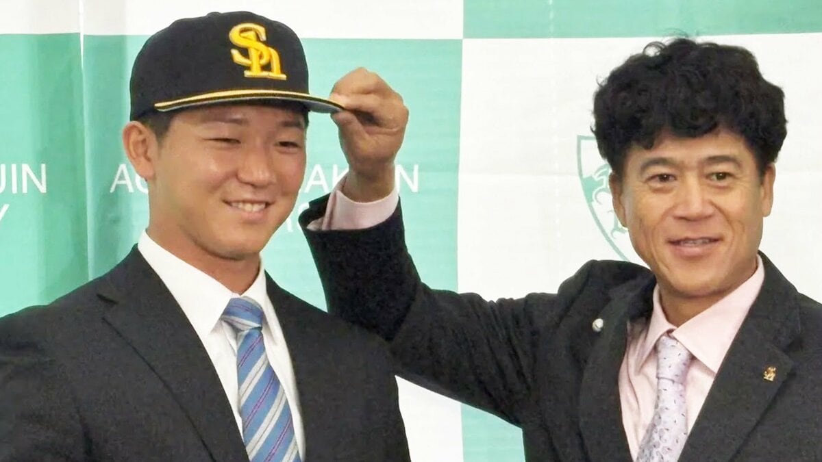 ソフトバンクのドラ1・鈴木泰成「ホークスを代表するような選手に」くじ引き当てた城島健司CBO「さすが大学No.1」