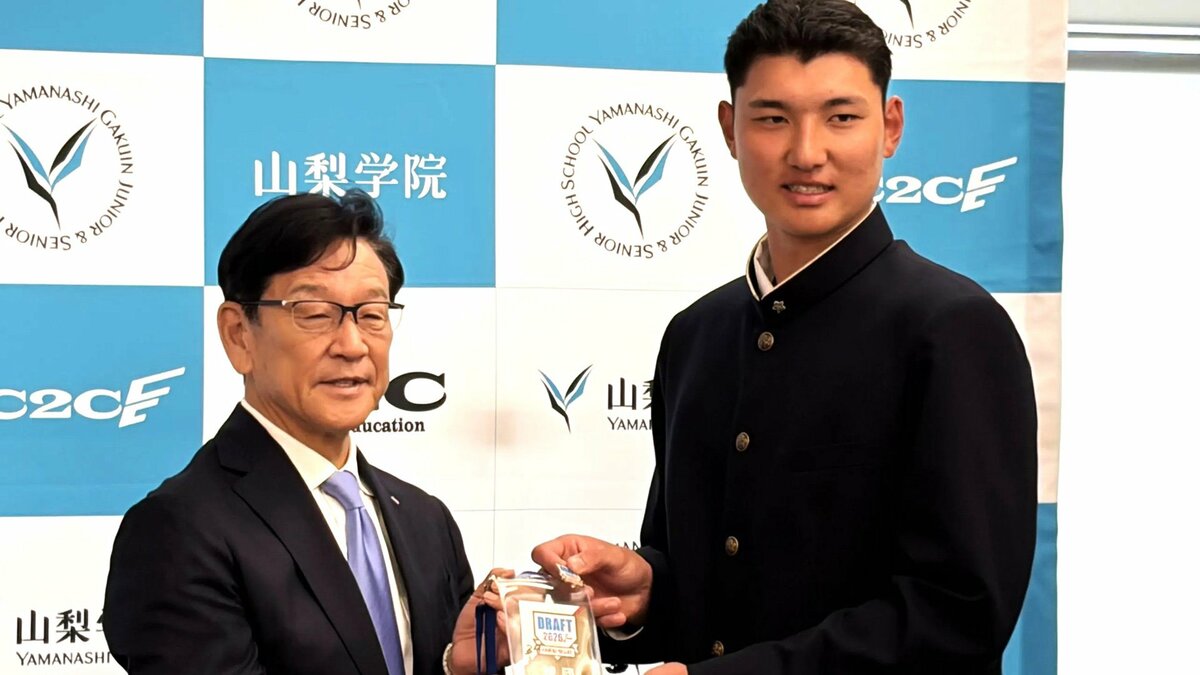 日本ハムドラ1・“二刀流”菰田陽生「自分の気持ちが一番大事」栗山英樹CBO「本当に真っ白、全てを吸収していきそう」