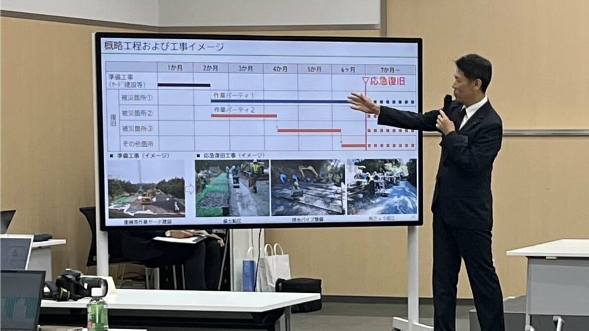 【速報】JR久留里線の一部区間で鉄道復旧を断念 来年3月末の廃止予定日まではバス代行継続 内房線の姉ケ崎~長浦駅間は来月9日始発から運転再開へ