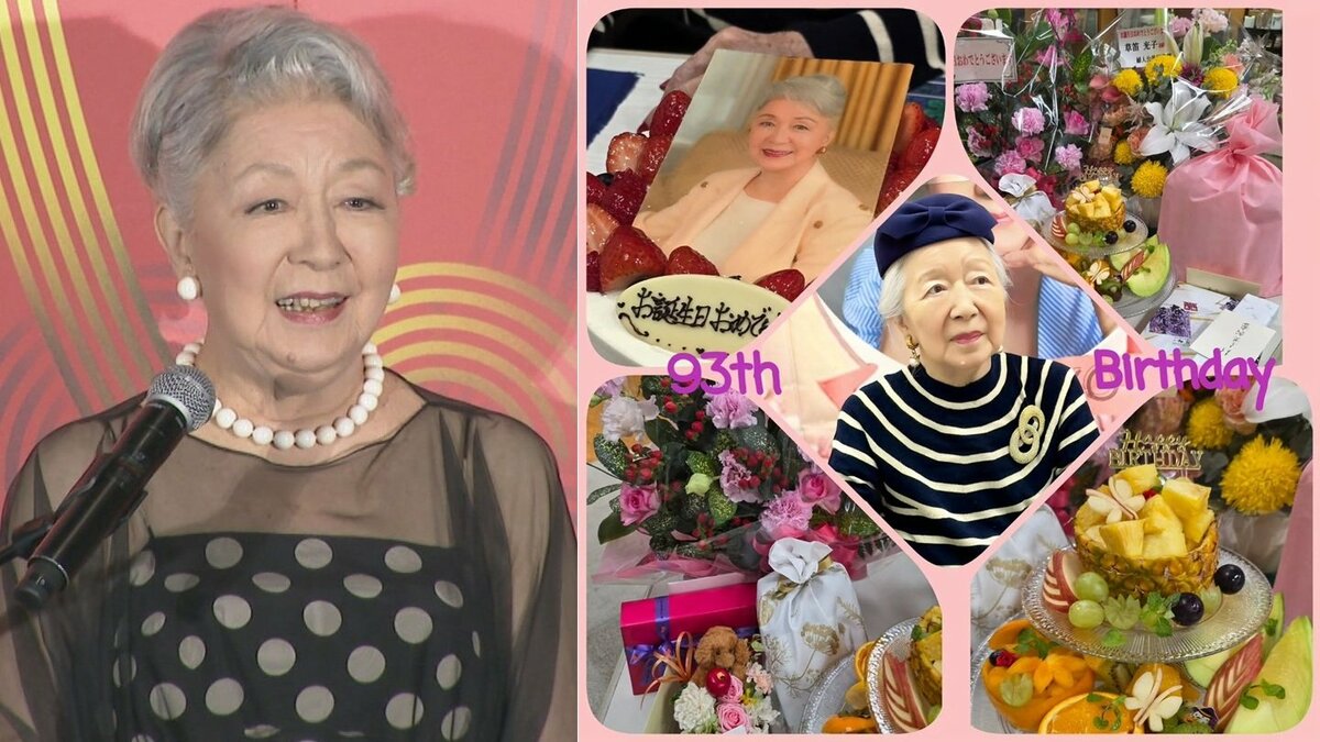 #イケてる93歳【 草笛光子 】誕生日 スタッフ投稿「いつも笑いが絶えません」〝インスタグラムは卒業〟今後は公式サイトでXで