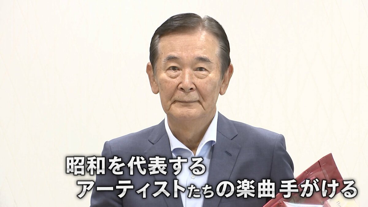 今年度の文化勲章に「ペッパー警部」など手がけた作曲家・都倉俊一さん “マリオの生みの親”ゲームプロデューサー・宮本茂さんら