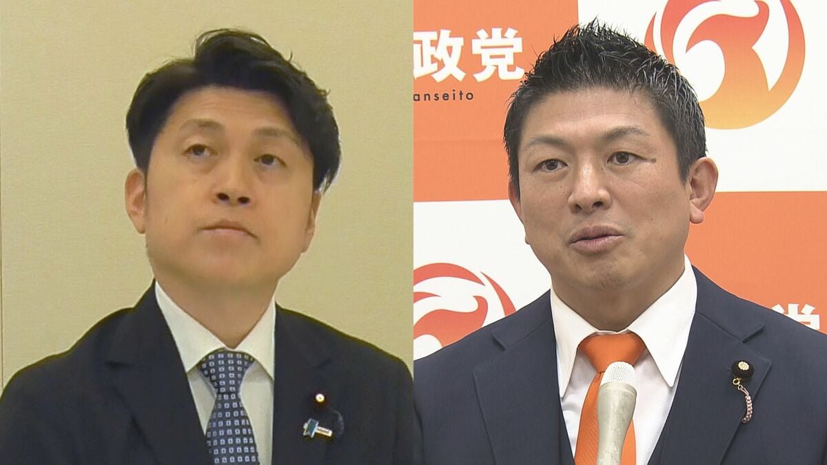 公明と参政が反対意向 衆院選挙制度改革、比例31議席削減の“折衷案”に