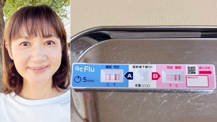 【 がん闘病 】古村比呂さん〝発熱ダウン〟何十年ぶりの〝インフルエンザでした〟「抗がん剤治療中は気をつけないと」