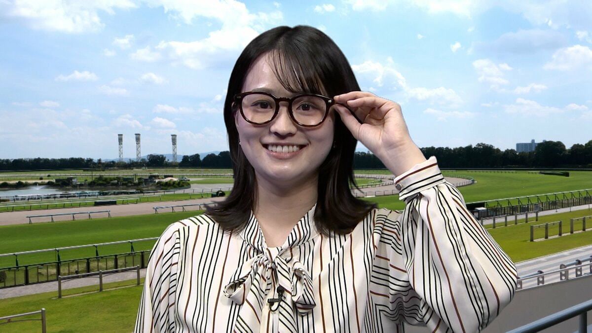【競馬・菊花賞】東大卒・篠原梨菜アナウンサーがデータで予想 ！本命はロブチェン