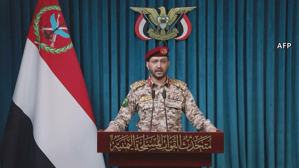 フーシ派 サウジの原油輸送パイプライン攻撃を発表 原油輸送の重要ルート