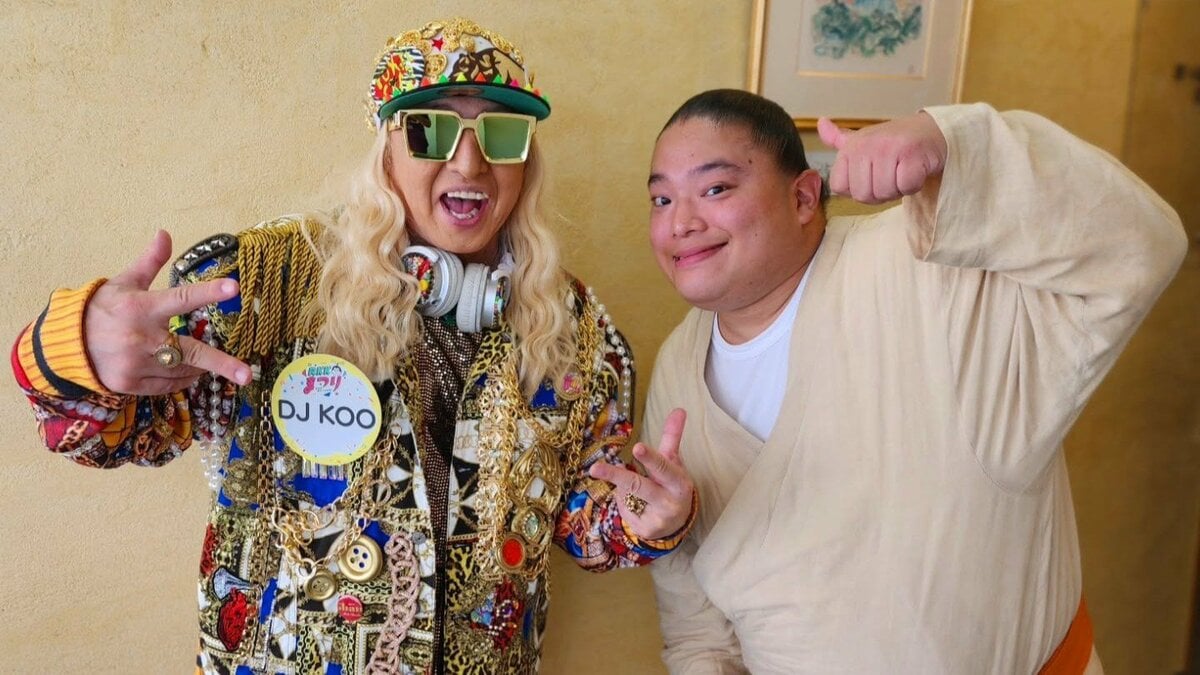 VIVANT出演中【 富栄ドラム 】DJ KOOが「早く野崎さんを助けてあげてね」熊本で2ショット フォロワー〝みんな幸せな気持ちに〟