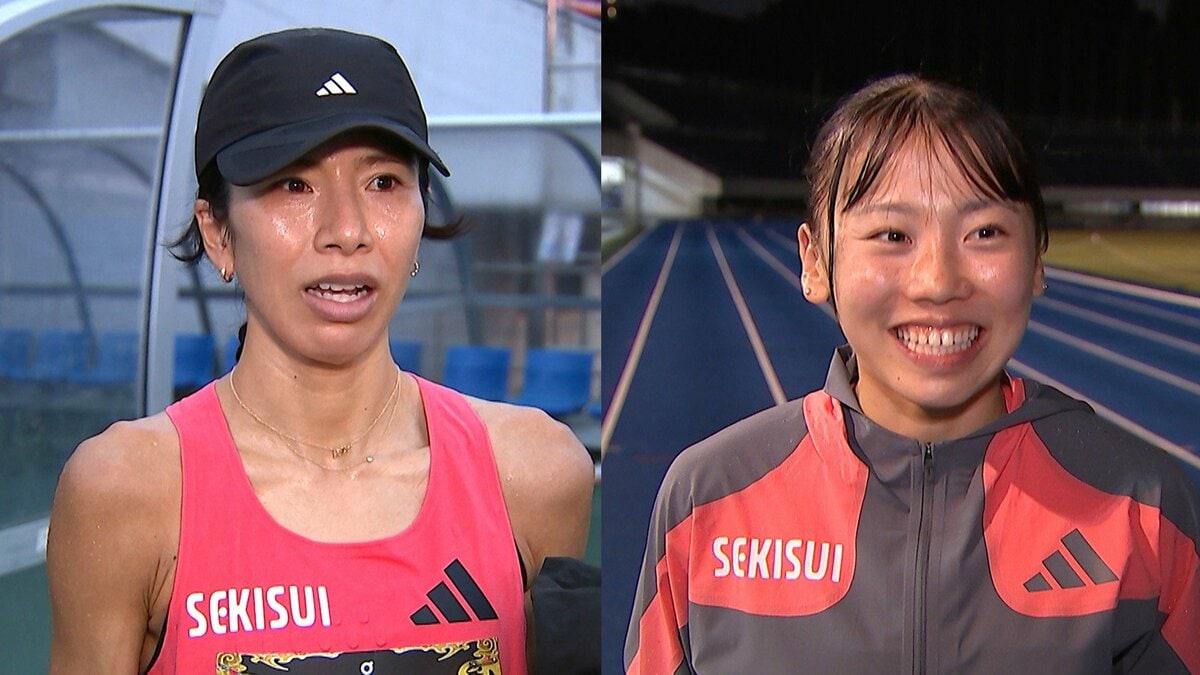 38歳・新谷仁美、クイーンズ駅伝へ5000mに出場「勘違いせず優勝目指す」18歳・久保凛「3000mも5000mも走れるように」【MDCファイナル】