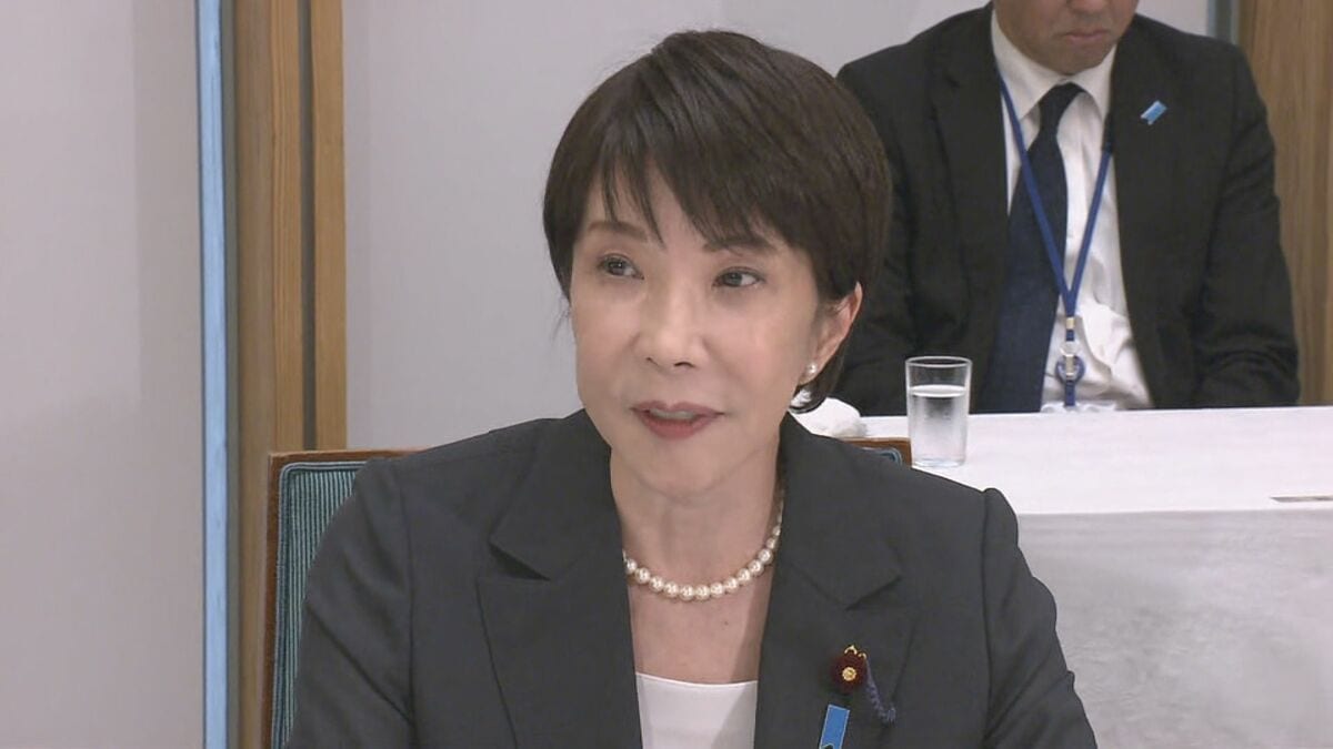 高市総理 政府与党で「国民に身近な法整備で結果出したい」