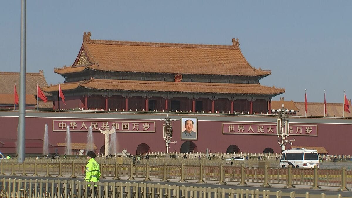 中国共産党の重要会議「5中総会」開幕 習主席が「厳格な党内統治の推進」説明 党幹部の汚職問題議論か