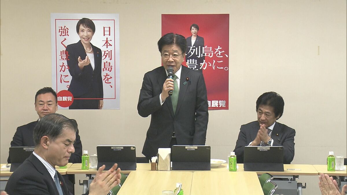 「議員定数を31削減する」“折衷案” 自民党は対応を“加藤勝信氏・鈴木馨祐氏に一任”決定　27日に各党が意見表明
