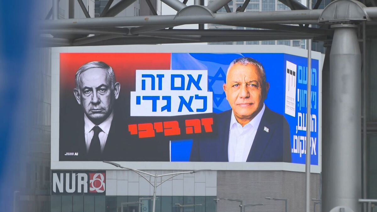 きょうイスラエル総選挙　ネタニヤフ首相に審判　政権交代の可能性も
