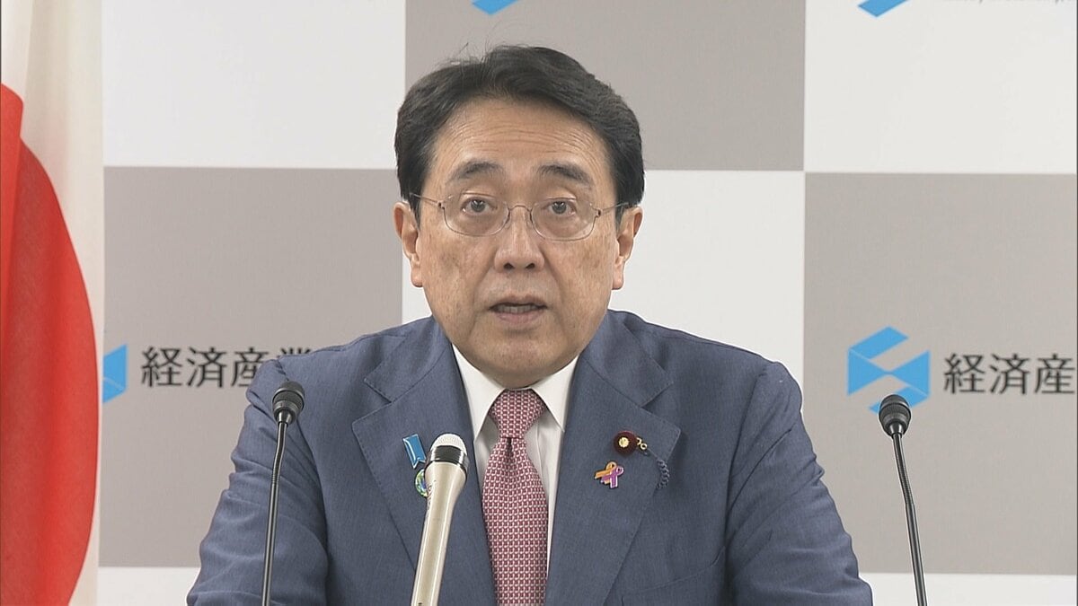 赤沢大臣「きめ細かく対応を」　全国に特別相談窓口を設置　中小企業のサイバーセキュリティ対策を支援