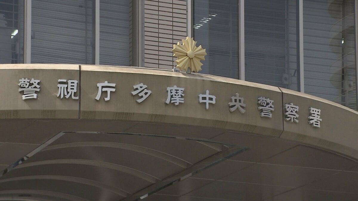 京王電鉄グループのサーバーがランサムウェア攻撃を受けシステム障害が発生　警視庁が被害届を受理　電子計算機損壊業務妨害などの疑いを視野に捜査を進める方針