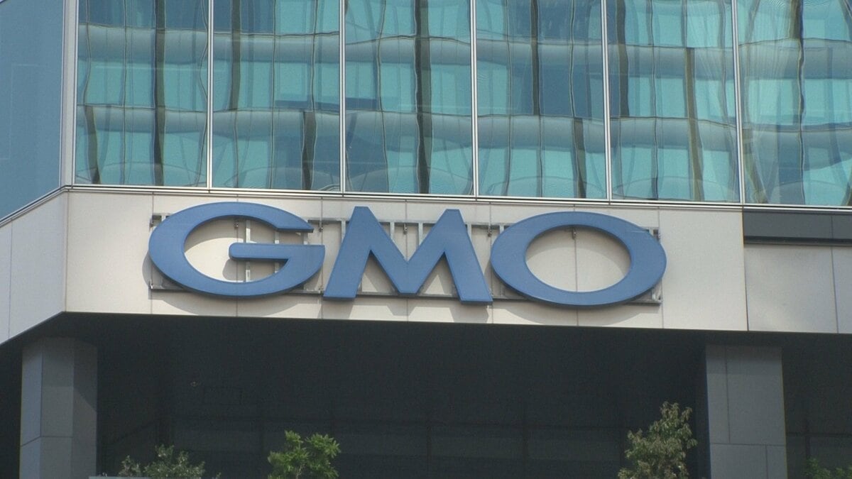 【速報】GMOが犯人特定に懸賞金 総額で最大約1億5000万円 28日正午から専用窓口を開く 不正アクセス問題めぐり