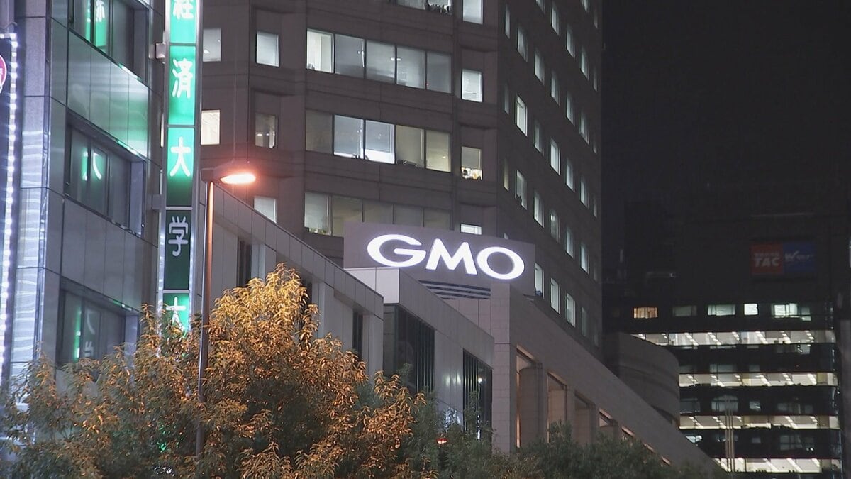 【速報】GMOに対するハッカー集団サイトが停止 米プロバイダーによる措置か 警視庁が不正アクセス禁止法違反などの疑いで捜査