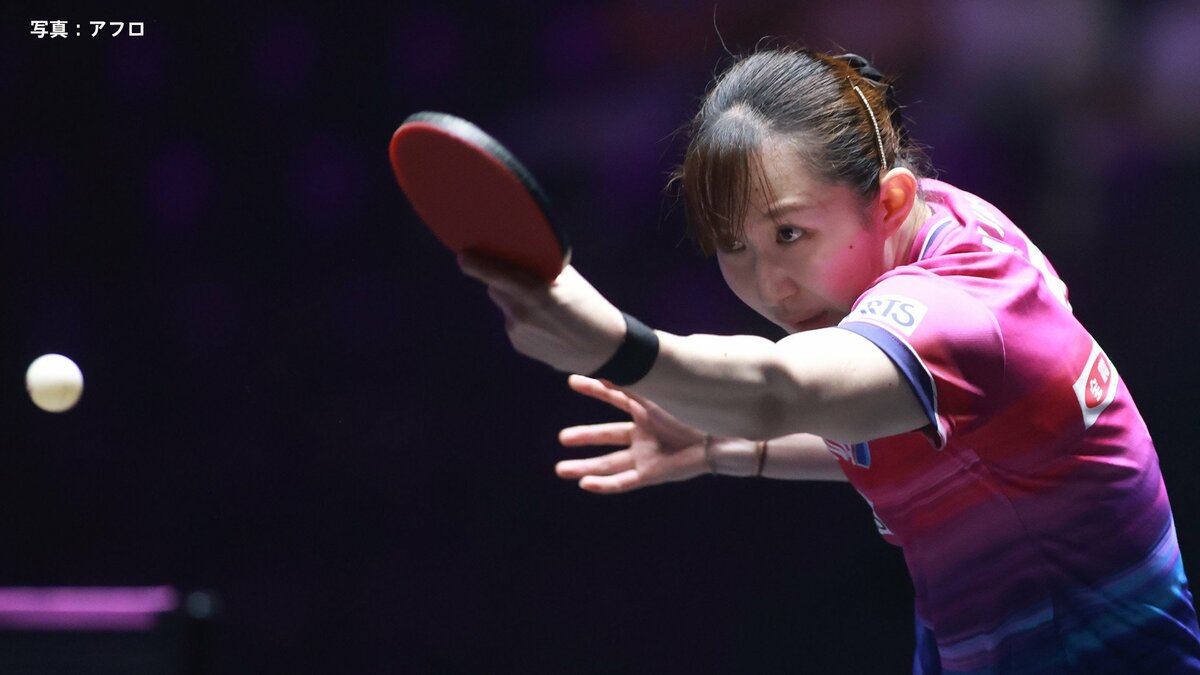 早田ひな、シングルスナンバー1決定戦初戦をストレート勝ち 世界ランク1位・松島輝空はフルゲームの激闘制し2回戦進出【卓球WTTチャンピオンズ】