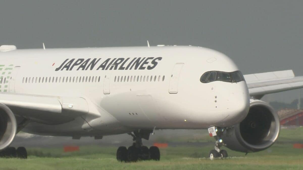 日本航空が委託している会社に不正アクセス　約9.2万人分の予約情報が閲覧される　約2000人分のパスポート情報も