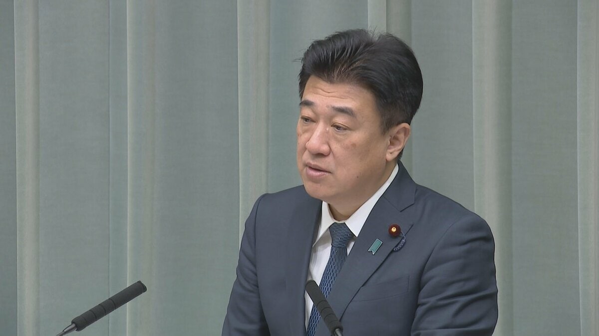 木原官房長官 きのうの日独首脳会談で「GCAP」のやり取りがあったことを明らかに