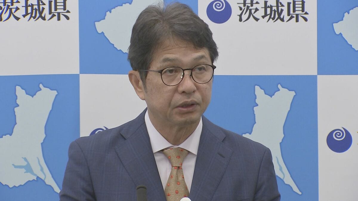 茨城県がフュージョン発電実証プラントの設置候補地に応募 候補地は常陸大宮市の「放射線育種場跡地」 次世代のクリーンエネルギーとして注目