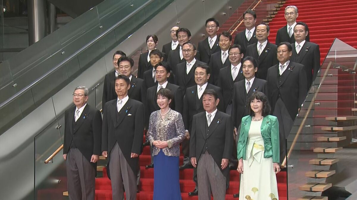 高市第2次改造内閣の資産公開　最多は古川デジタル大臣で7億円超