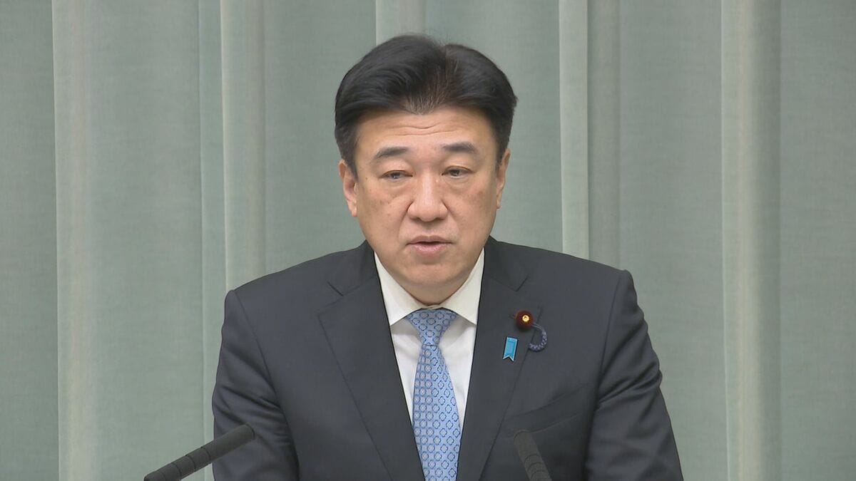 木原官房長官「2％の物価安定目標の持続的・安定的な実現へ適切に金融政策を運用」 日銀、基調物価が2％到達