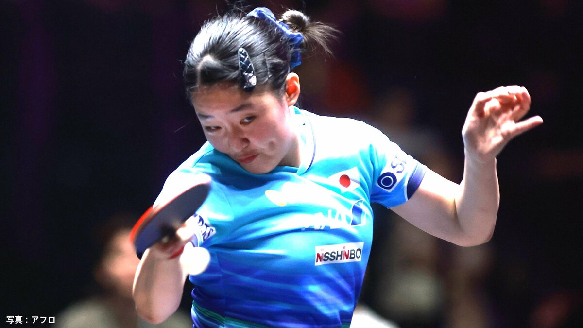 【卓球】張本美和がフルゲームの激戦を制す 早田ひな、佐藤瞳も勝利し日本勢3人が8強入り