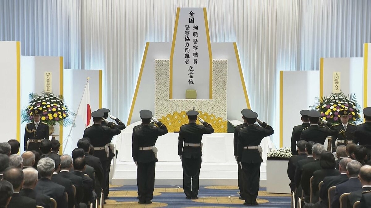 殉職した警察職員や人命救助で亡くなった民間人の慰霊祭　今年は6人の名簿奉納