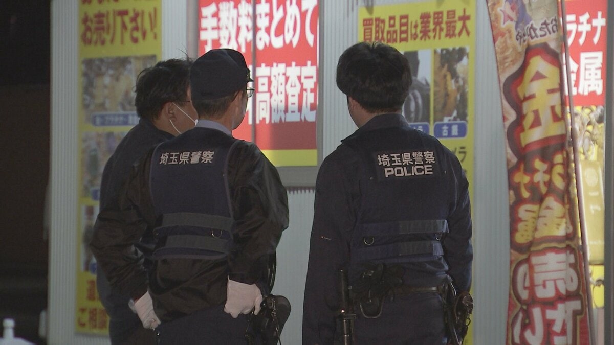 群馬・高崎市のブランド品買い取り店で現金30万円横領か 元従業員の男逮捕 29日発生の埼玉県長瀞町の買い取り店緊縛強盗事件にも関与か